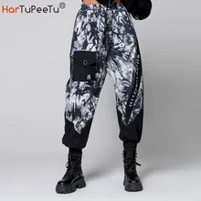 

Female Boots Pants Loose Casual Hip Hop Streetwear 2022 Autumn Spring Tunic Bottom Elastic Waist Fashion Tie Dye Women Trousers