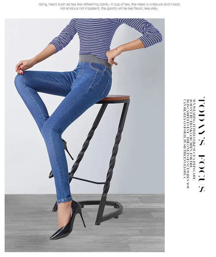 Oversize 40 Stretch Skinny Jeans Women Elastic High Waist Patchwork Pencil Vaqueros Casual Denim Pants Spring Cowboy Leggings
