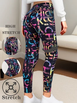 Graffiti Casual Leggings Printed Women's Leggings High Stretch Fitness Exercise Yoga Pants Brushed Sexy Nine Point Pencil Pants 1