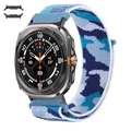 Camouflage Blue