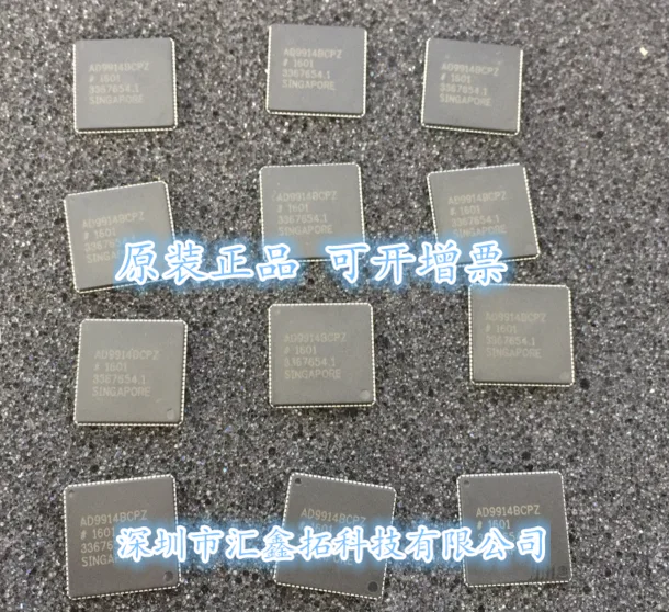 

AD9914BCPZ ad9914p10 QFN
