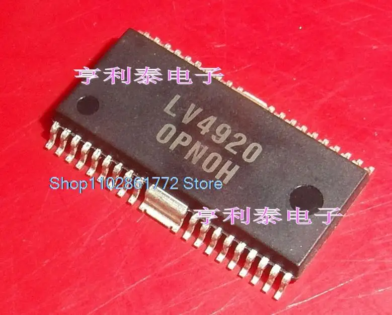 

LV4920 LV4920H