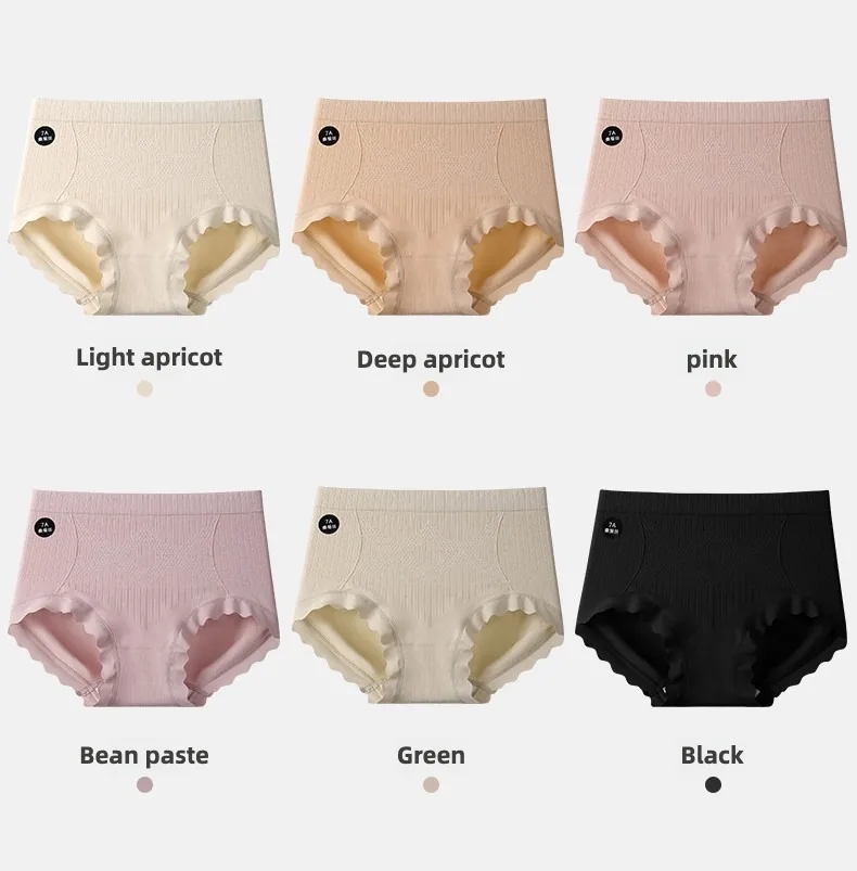 3PCS Plus Größe Frauen Dessous Japanische Frau Höschen frauen Höschen Set Briefs Unterwäsche Sexy Nahtlose Unterhosen Dessous – Detail 1