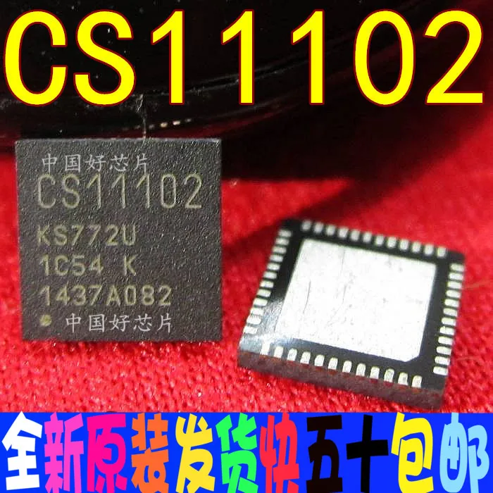 

Бесплатная доставка cs11102 KS772U1C54WMP LEDIC 10 шт.
