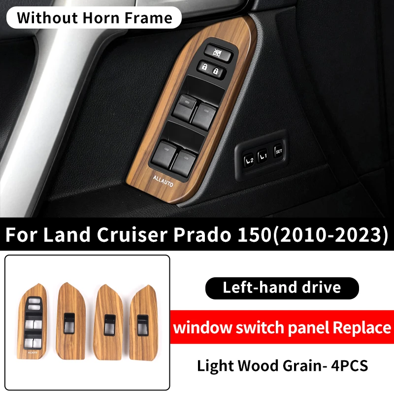 B Light Wood Grain