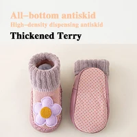 Cute Cartoon Animal Baby Shoes Foot  Floor Socks For Boy Girl Winter Soft Cotton Anti Slip Soled Newborn Toddler First Walkers 3
