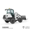 LESU 1/14 AT1050 RC Hydraulic Loader Telescopic Arm Model Radio Control Truck Light Sound Painted Assembled Car Vehicle Model 3
