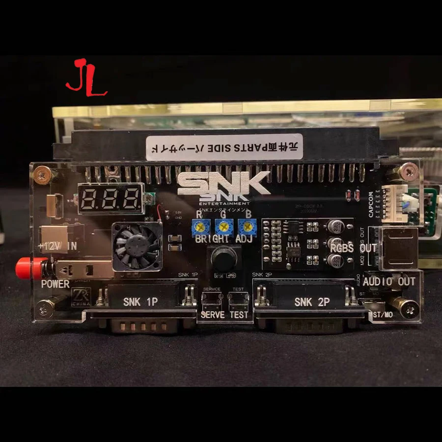 

DC 12 В Cbox версия 2,5 высокомощный SuperGun JAMMA до DB15 конвертер геймпада для аркадной игры, доски SNK IGS CPS1 CPS2 Pandora Box