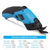 New cordless electric tailoring scissors USB charging Suitable for cutting cotton fabric/leather/cloth and other materials 6