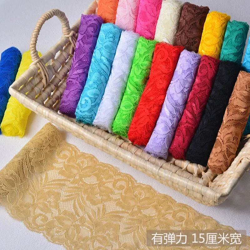 Lace ribbon 15cm wide elastic stretchy floral for DIY apparel sewing