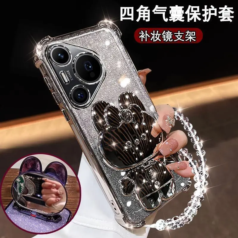 Rabbit Mirror Holder Gradient Glitter Strap Back Cover
