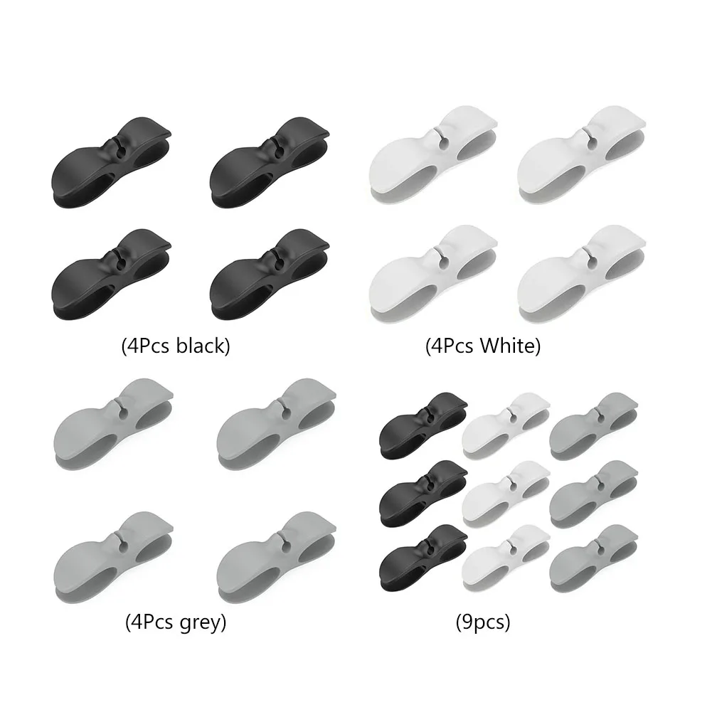Wire Fixed Clamp Self-adhesive Rubber Electrical Appliances Wire Clamps 4/9pcs Practical Data Line Winders Home Supplies