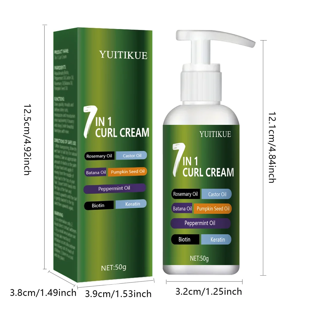 7-in-1 curling cream, gently cleanses, refreshes and controls oil, suitable for frizzy and dry hair, making hair look smoother.