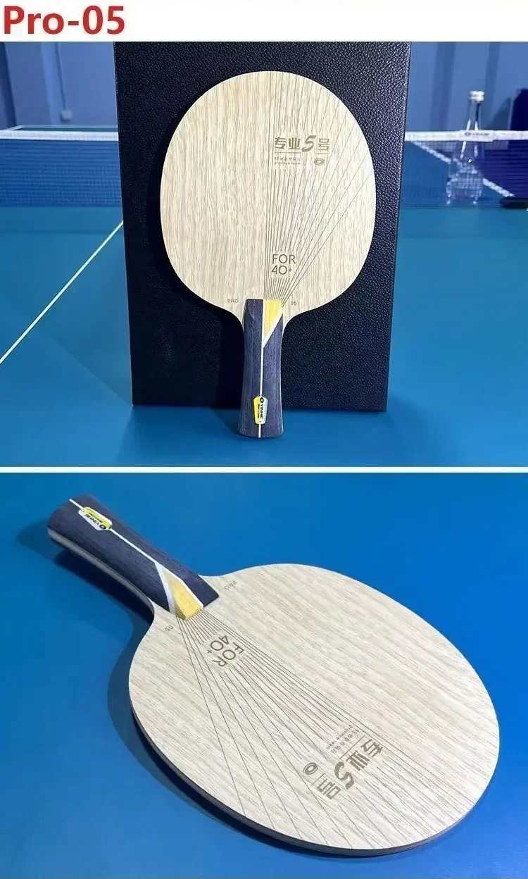 Description Picture 2 of itemYINHE PRO 01 05 Table Tennis Blade Professional 5+2 Fiber PRO01 PRO05 Ping Pong Blade with Original Box Ping Pong Rackets