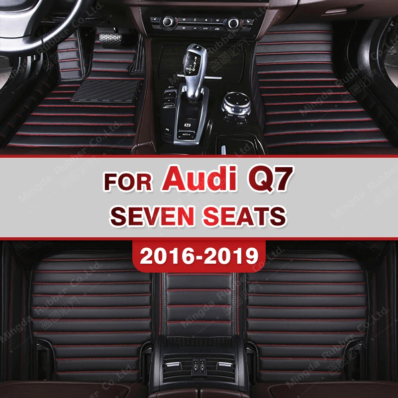 Car floor mats for AUDI Q7 (Seven seats) 2016 2017 2018 2019 Custom