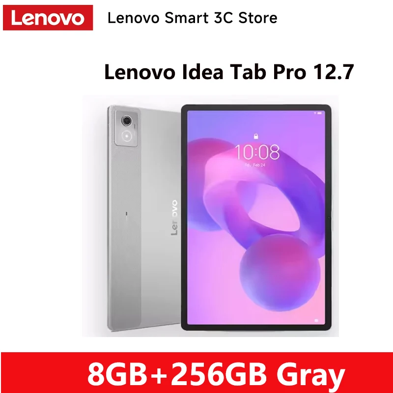 グローバルROM Lenovo Idea Tab Pro 12.7 256GB Idea Pad 12.7インチ