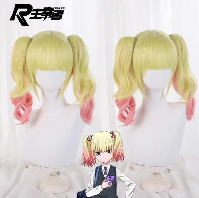 

Japan Anime Mieruko-chan Niguredou Yuria Cosplay Wig Synthetic Ponytail Women Girl Yellow Gradient Pink Hair Wigs