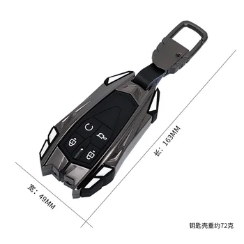 Car Key Case Full Cover Silica Gel Shell For Changan Cs35plus Cs55plus Cs75plus 2019-2020 Protection Galvanized Alloy - - Racext™️ - - Racext 15