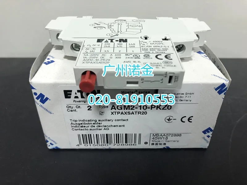 

EATON AGM2-10-PKZ0 100% new and original