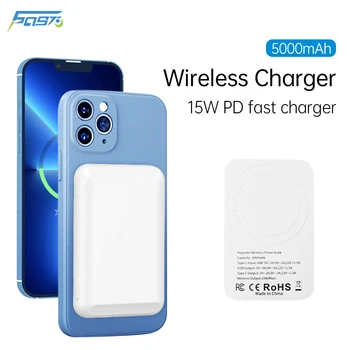 6097 Portable 5000mah Power Bank 1