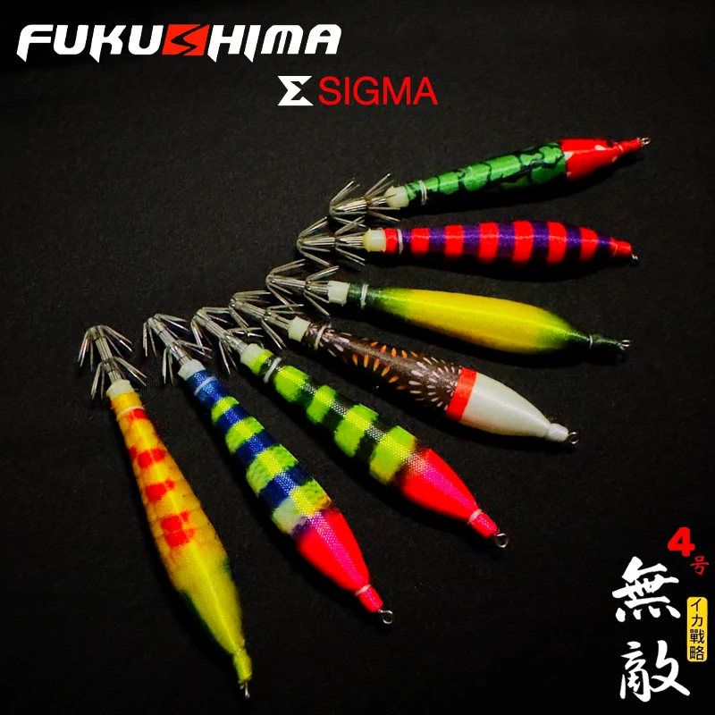 Sigma Fish: The Explosive Lure That’s Changing Saltwater Fishing Across ...