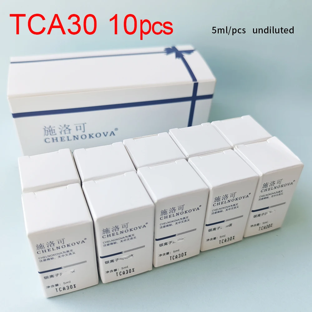 TCA 50% 10pcs 5ml peel tools for families Portable convenient Easy use acid Dermatologist peeling CROSS 20% good peel 20% 30% 35
