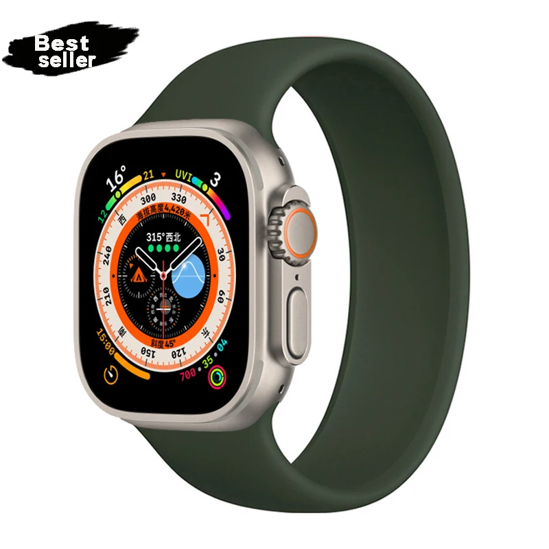 Silicone Solo Loop Strap for Apple Watch - Elastic Belt Bracelet