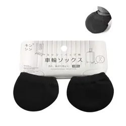 Versatile Knit Covers for Luggage, Door Handles & Chair Wheels - Set of 4 (Black)
