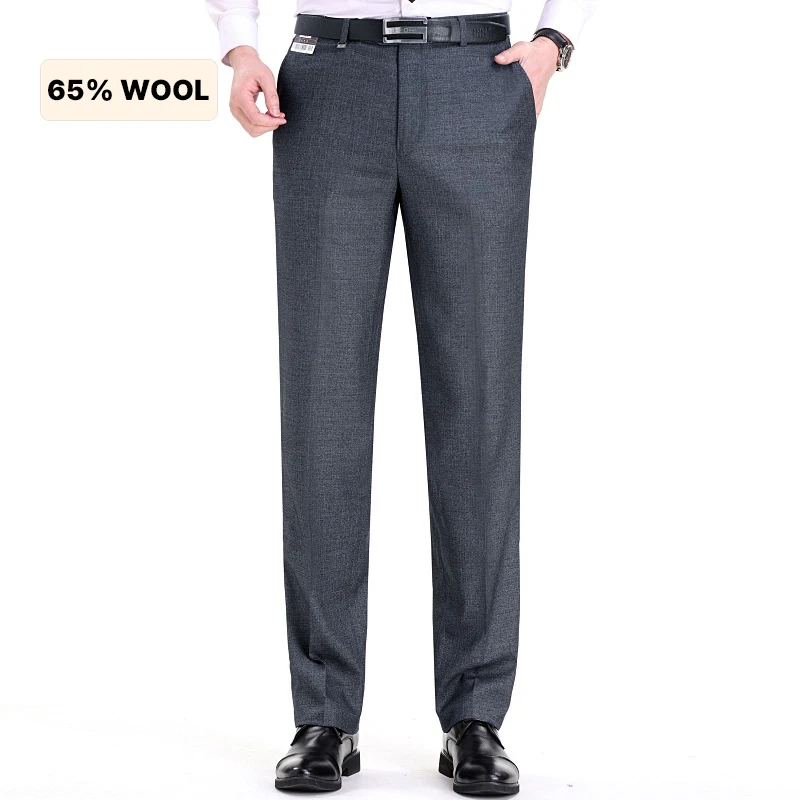 

Four-season High-End Men's Woolen Trousers - Traf Suit Pants,Business Formal,Trousers for Men,Man Pants,Wool Dress Pants for Men