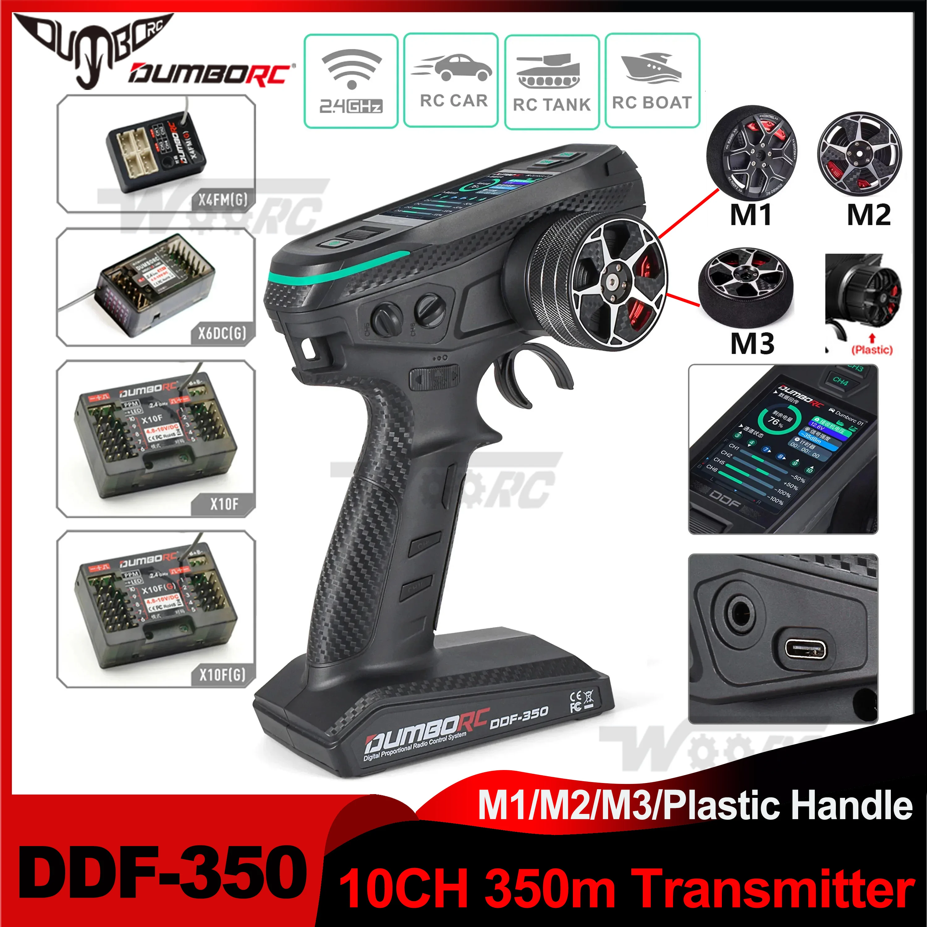 DUMBORC-DDF-350-10CH-10-Channel-Transmitter-with-Receiver-X10F-X4FM ...