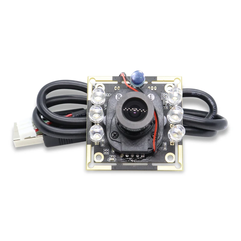 1m ir camera