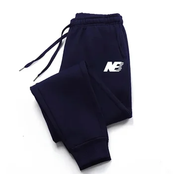 Men's long pants for autumn and winter, casual pants, men's jogging pants for sports, sports pants, men's street pants