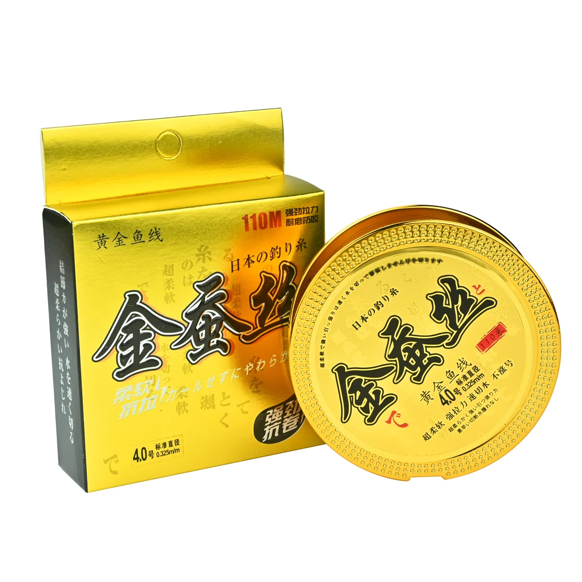 Línea de pesca de monofilamento recubierto de fluorocarbono de alta calidad, de nailon, superresistente, suave, de 0,1 a 0,5 mm, para lubina de agua dulce, 110 m