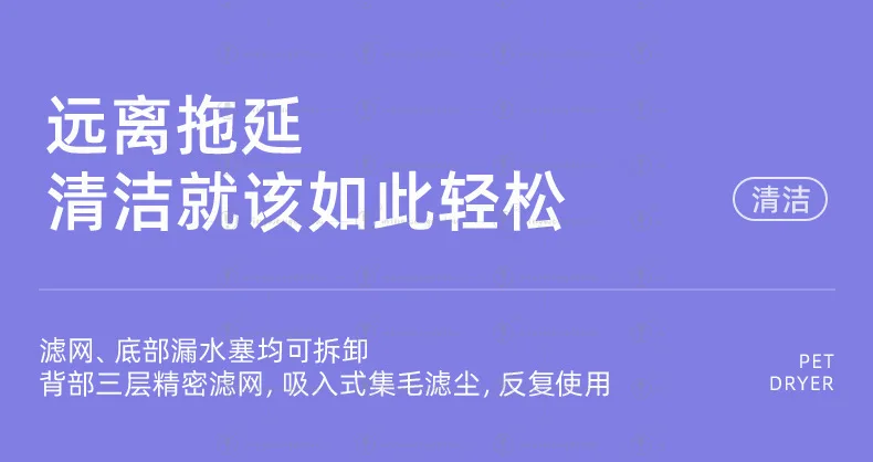 Detail page-Jiaxing Huiman Technology Co., Ltd.-01_37.jpg