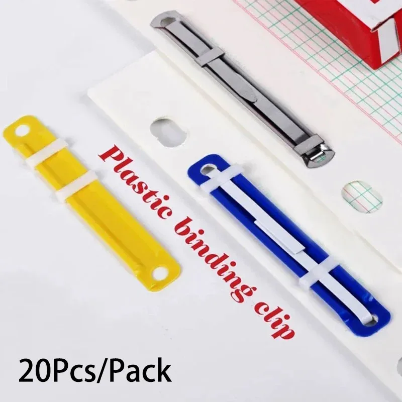 20Pcs Plastic Binding Clips File Paper Fasteners Two-Hole Loose-leaf Binder File Folder Document Supplies