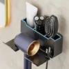 Wall mounted non perforated hair dryer storage rack Bathroom hair dryer storage and placement rack Multi functional storage rack 1