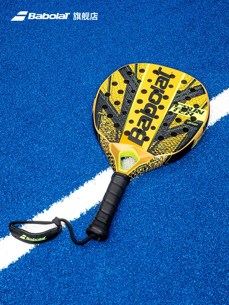 Babolat Carbon Professional Advanced Palette Paddle Tennis Racket PADEL COUNTER