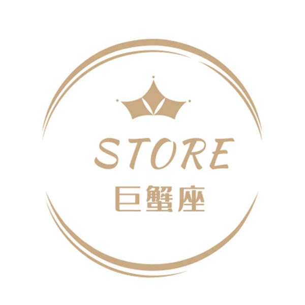 Townlet Store