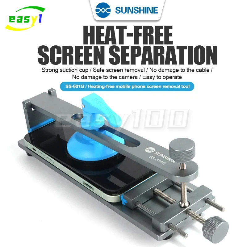 SUNSHINE SS-601G LCD Screen Separator For Mobile Phone Free Heating Screen Quick Removal Clamping Fixture Repair Tools
