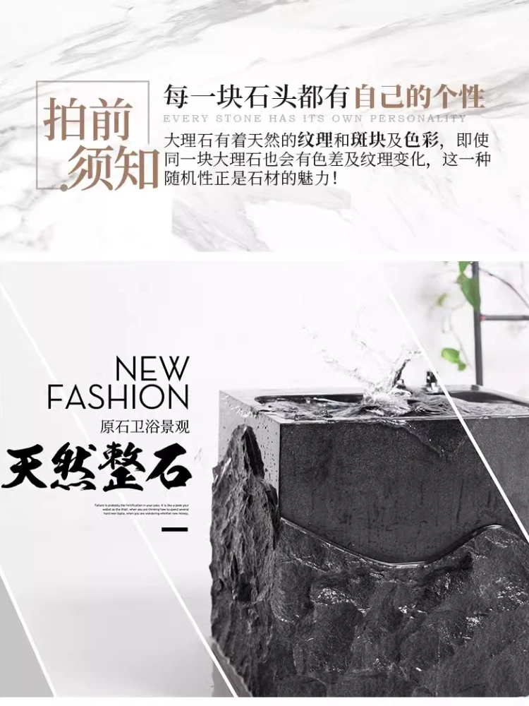 Household mop pool Outdoor courtyard Stone balcony Bathroom Stone mop pool Floor-to-ceiling sink
