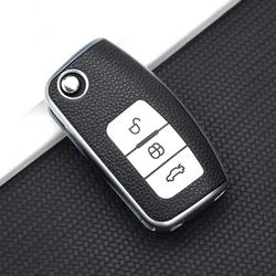 Car Key Case Cover - Keyless Shell Fob Protector (Silver)