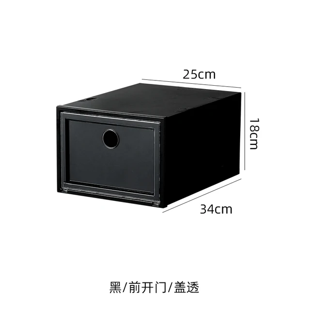 Black 1