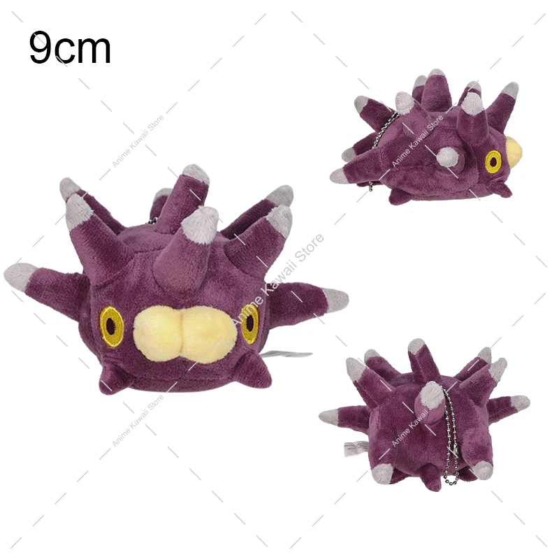 Sc6d3551a8cf84740b58d997383f58691M - Anime Plush UK Store