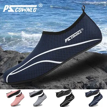 Water Shoes for Women Men Quick-Dry Aqua Socks Swim Beach Barefoot Yoga Exercise Wear Sport Accessories Pool Camping River Boat 1