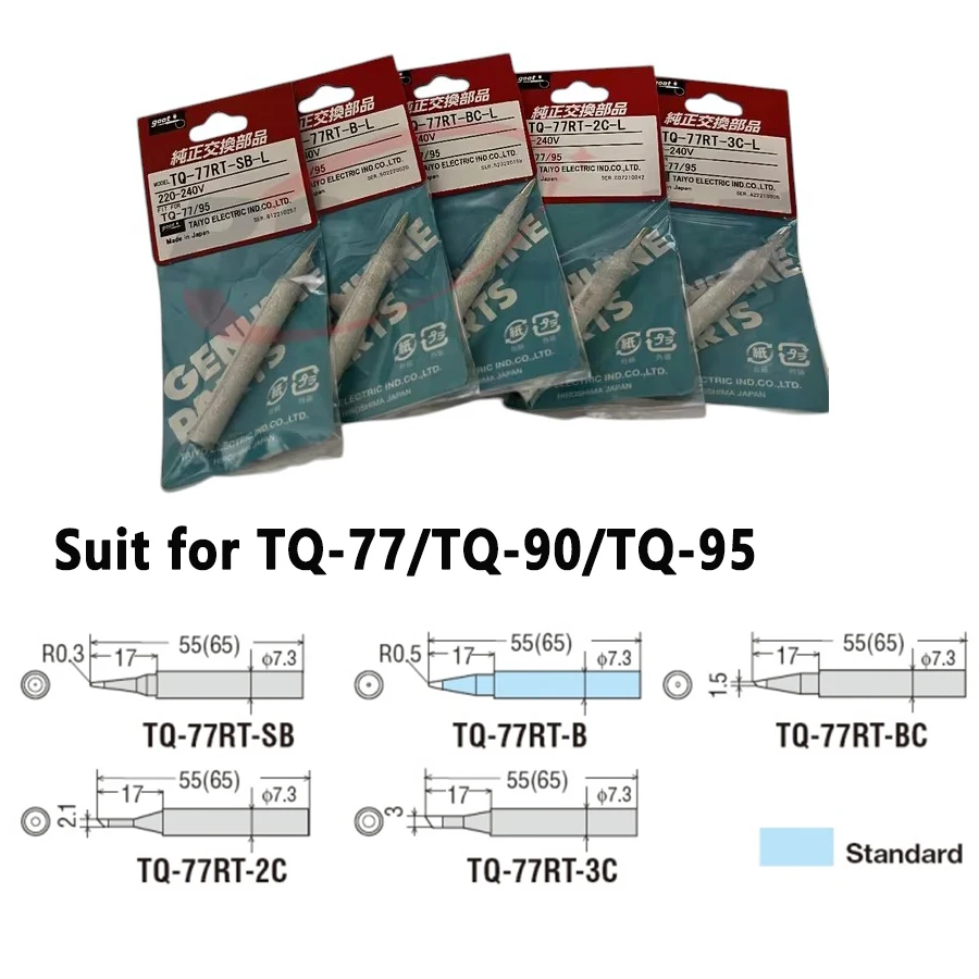 GOOT TQ-77/95 Electronic Soldering Iron Accessories, Replaceable Original Heater Barrel,Tip,Heating core, Nut,Soldering Iron Hat