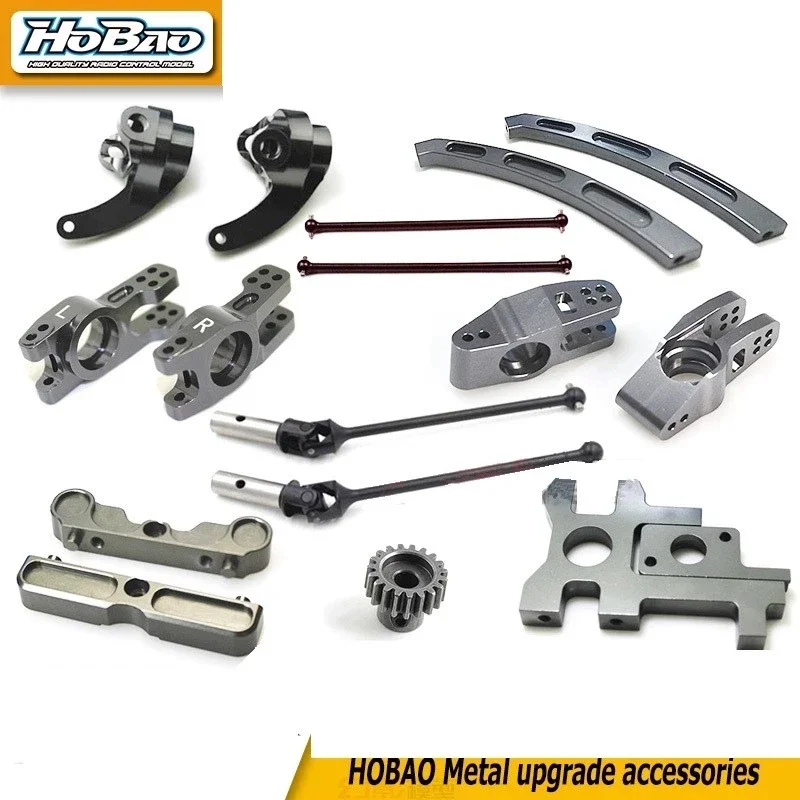 

Металлические детали HOBAO Hebao OP, заднее сиденье с осью для собак на руль, CVD 8SC/H9 VS MT ST