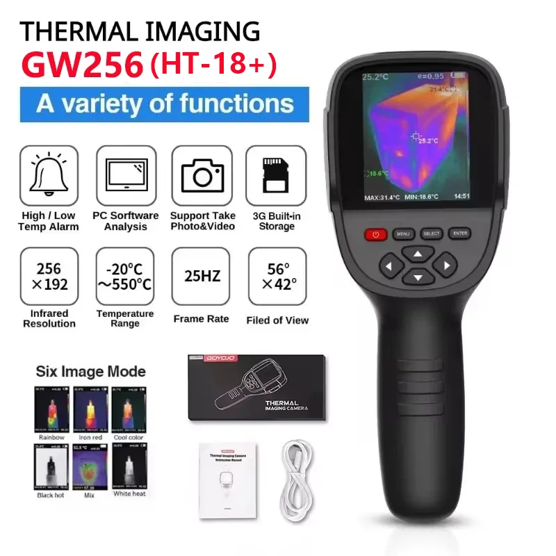กล้องถ่ายภาพความร้อน GW256 HT-18 Plus สำหรับตรวจสอบการรั่วไหลของท่อน้ำและระบบไฟฟ้า ความละเอียด 256*192 แบบมือถือ 1