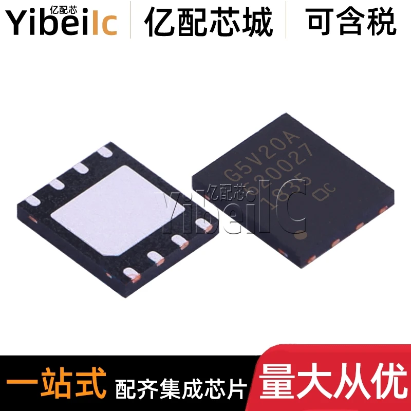 

FM25V20A-DGTR TDFN-8