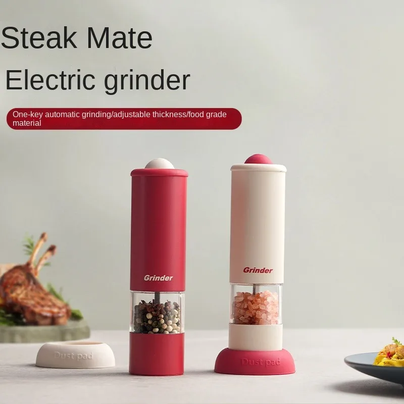 Kitchen Tools Pepper Grinder Charging Household Electric Stainless Steel Grinding Movement
