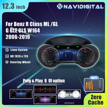 Navidigital-tablero Digital LCD de 12,3 pulgadas para Benz Clase R ML GL G GLE GLS W164 W166 W463, Panel de instrumentos de 2006-2019 años 1